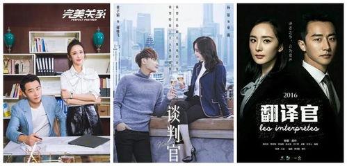 好好热国产在线观看,激情燃烧的青春故事引热议 第2张 好好热国产在线观看,激情燃烧的青春故事引热议 第2张