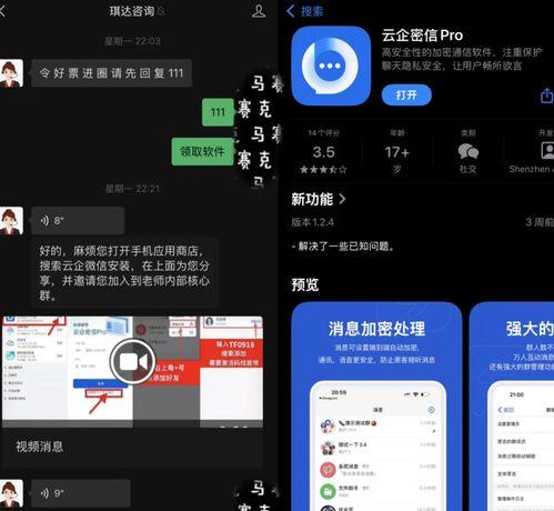 国产视频a在线,探索中国影视新篇章  第2张