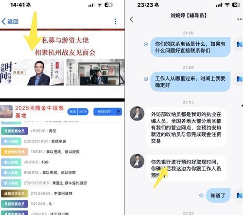 国产视频a在线,探索中国影视新篇章  第3张