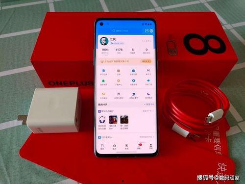 亚洲国产手机在线,引领科技潮流的本土力量