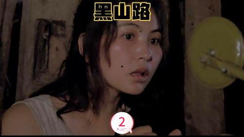 午夜伦理国产,探索道德边界与人性挑战的神秘国度  第2张