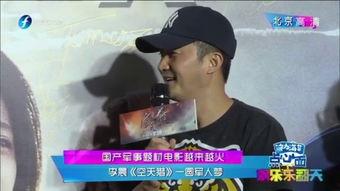 国产gay 第2张 国产gay 第2张