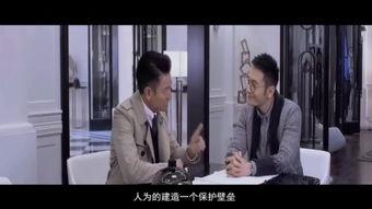 国产gay 第3张 国产gay 第3张