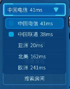 国产无限制,探索无限可能,引领创新潮流 第2张 国产无限制,探索无限可能,引领创新潮流 第2张