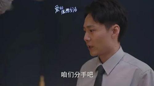 娱乐吃瓜吕小布